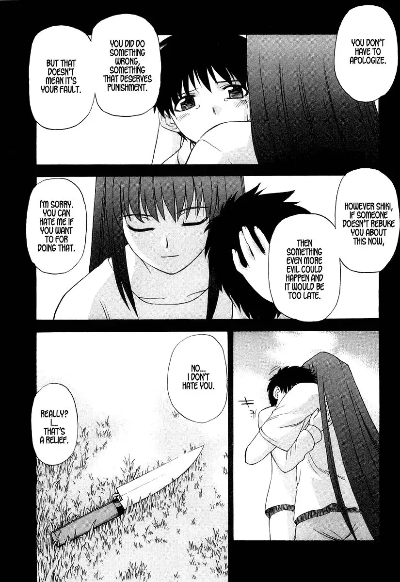 Shingetsutan Tsukihime Chapter 9 16